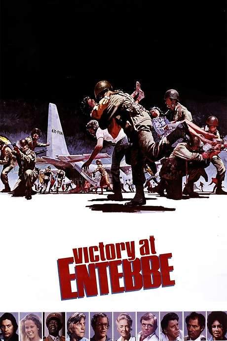 Victory at Entebbe